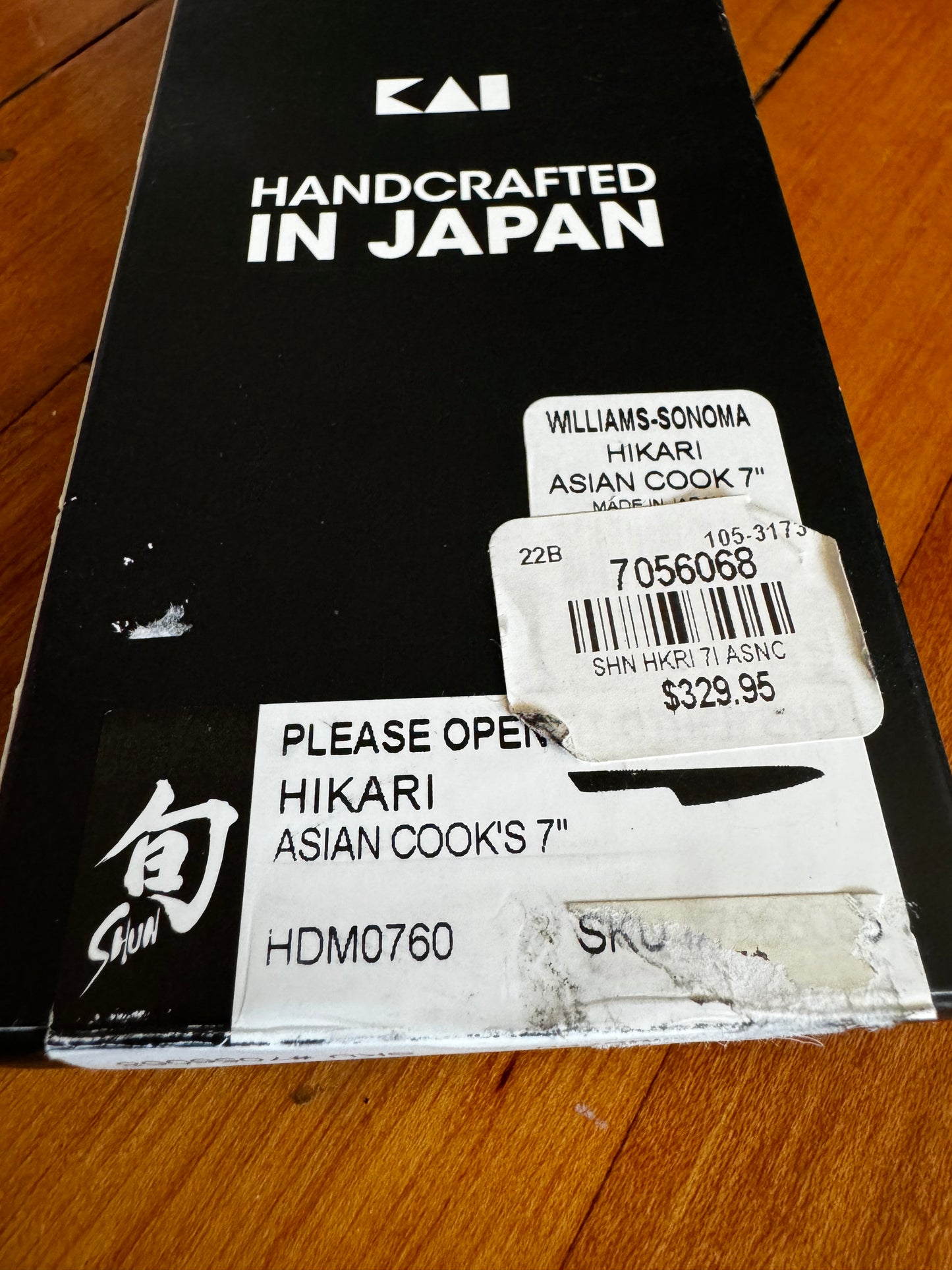 Shun Hikari 7” Asian Cook’s Knife HDM0760