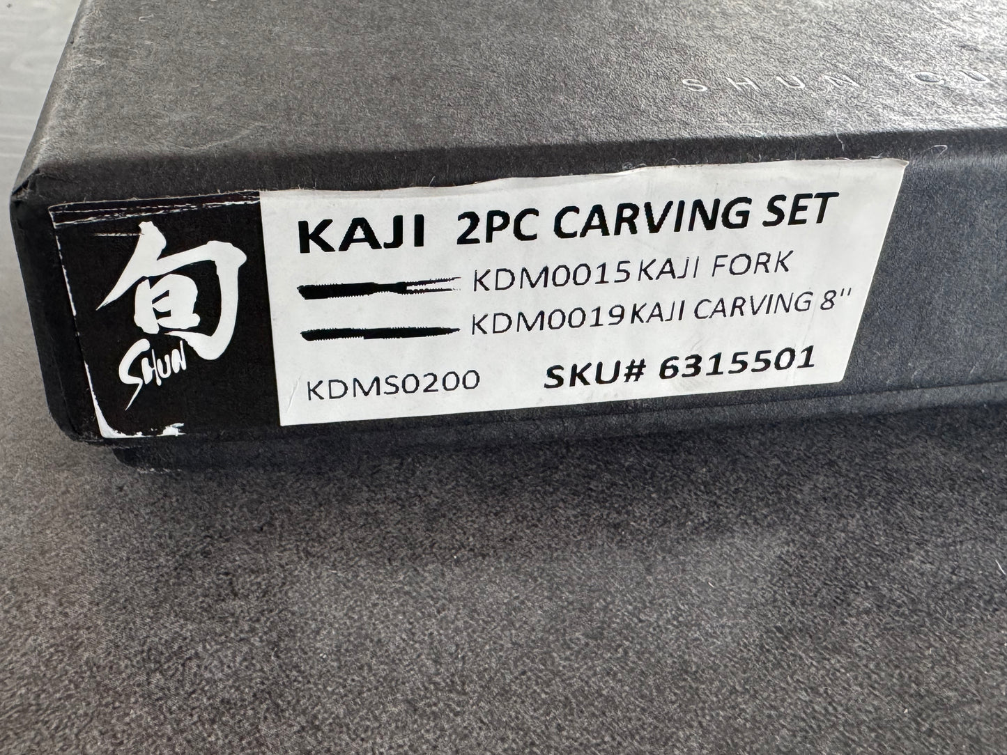 Shun Kaji 2pc Carving Knife + Fork Set - 8” Slicing Knife + 6.5” Fork