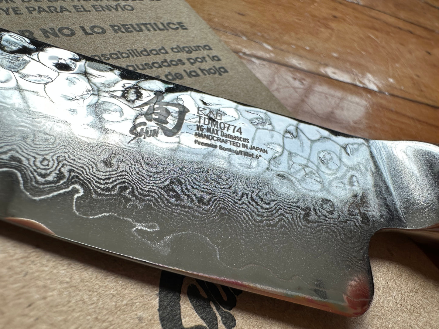 Shun Premier 6" Boning Fillet Knife TDM0774