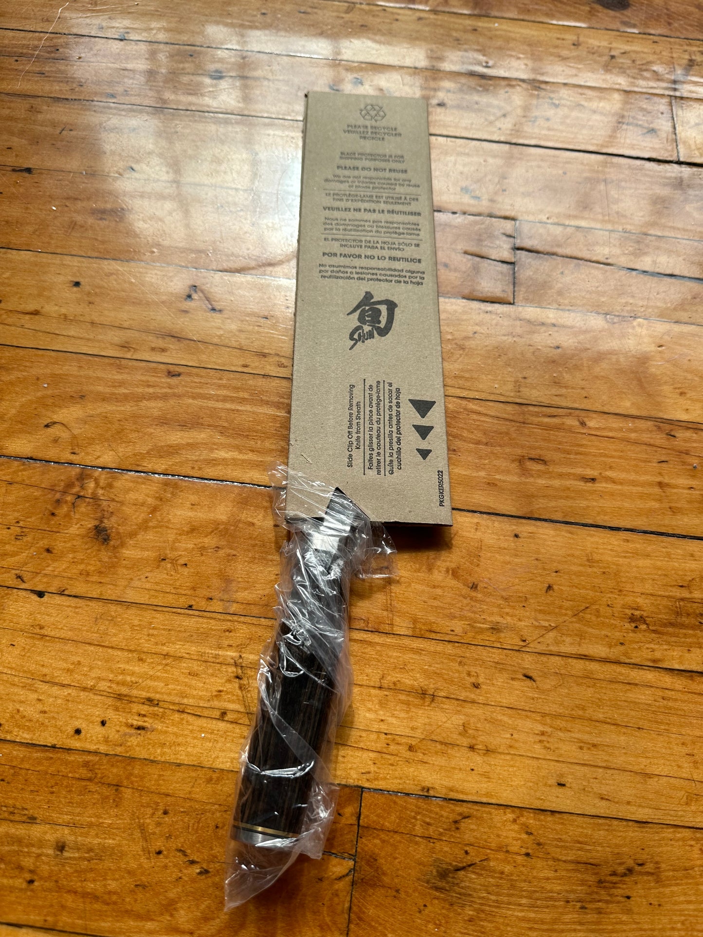 Shun Premier 9" Bread Knife TDM0705