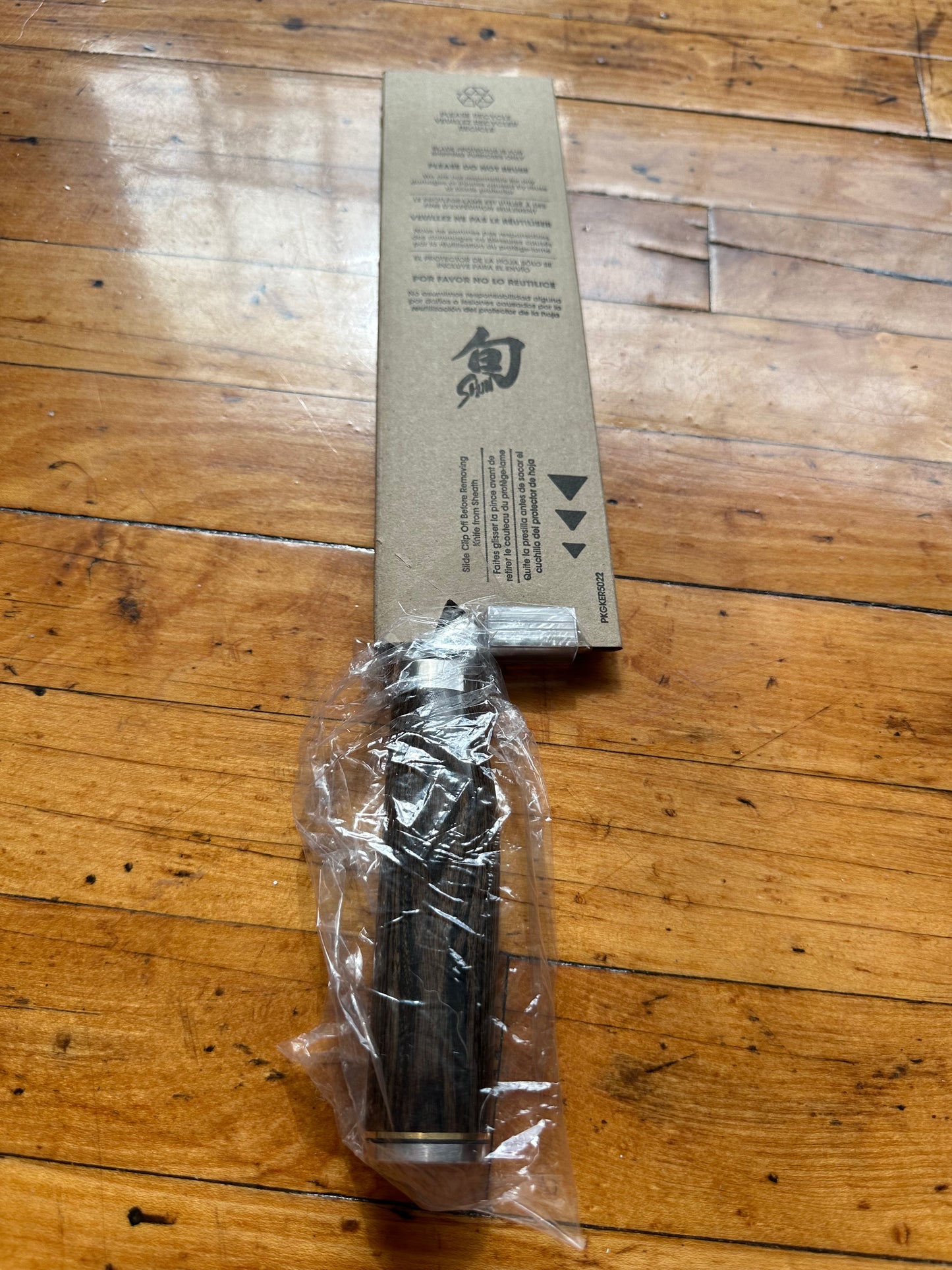 Shun Premier 8" Chef's Knife TDM0706