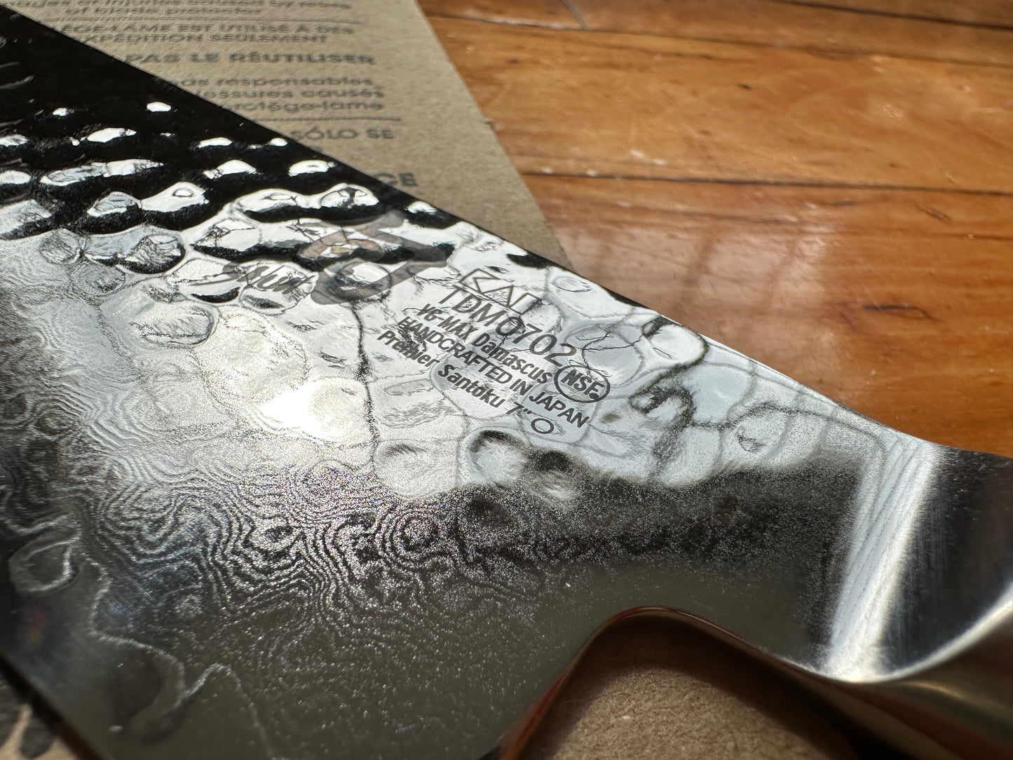 Shun Premier 7" Santoku Knife TDM0702