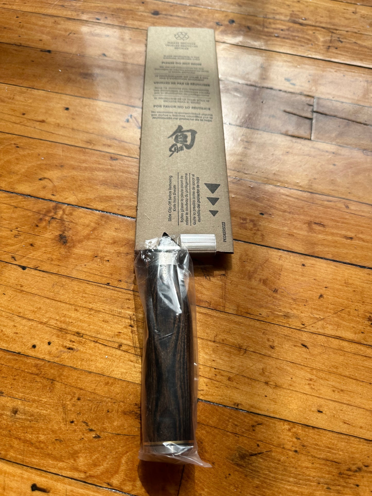 Shun Premier 7" Santoku Knife TDM0702