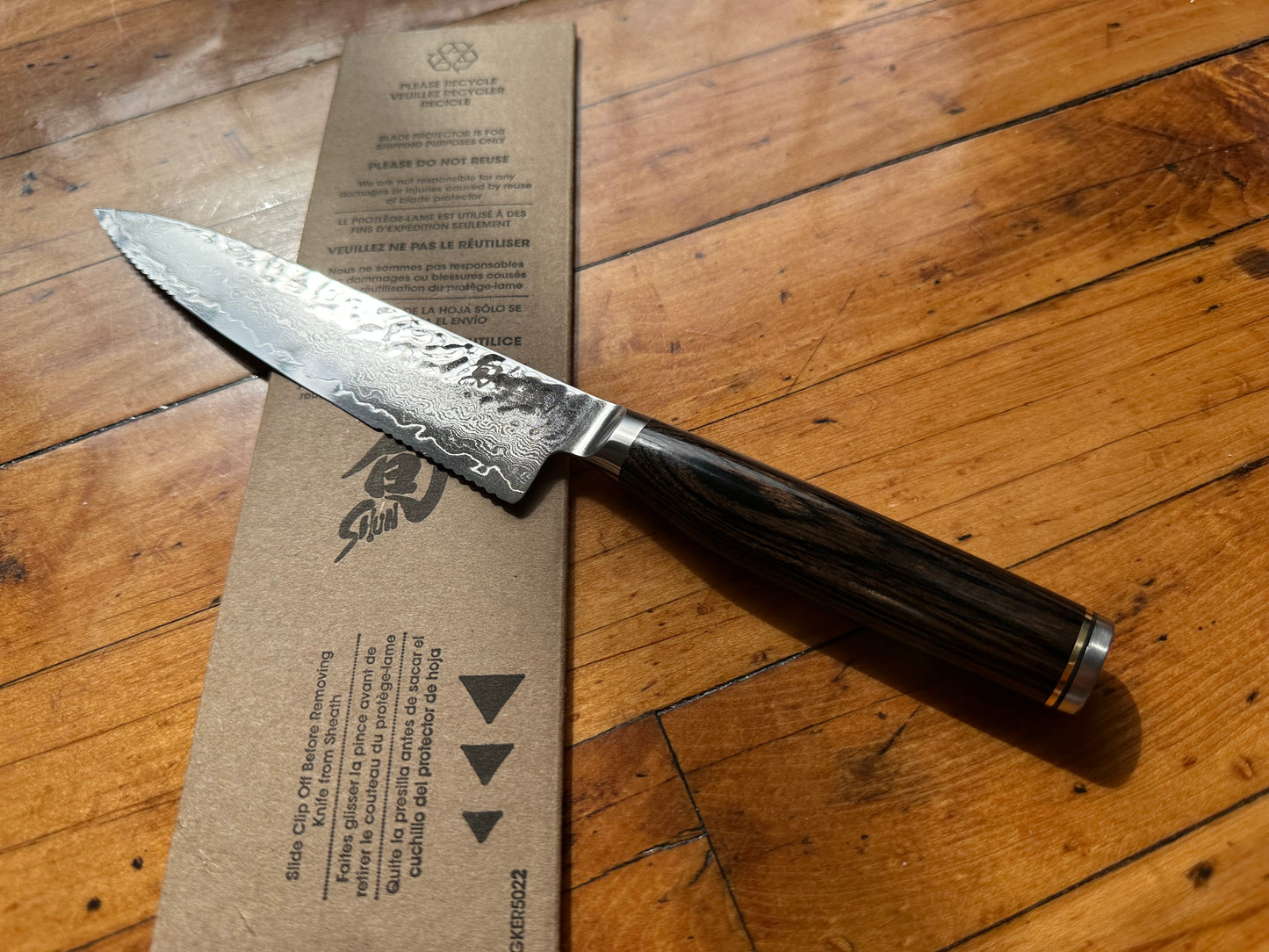 Shun Premier 6.5" Serrated Utility Knife TDM0722