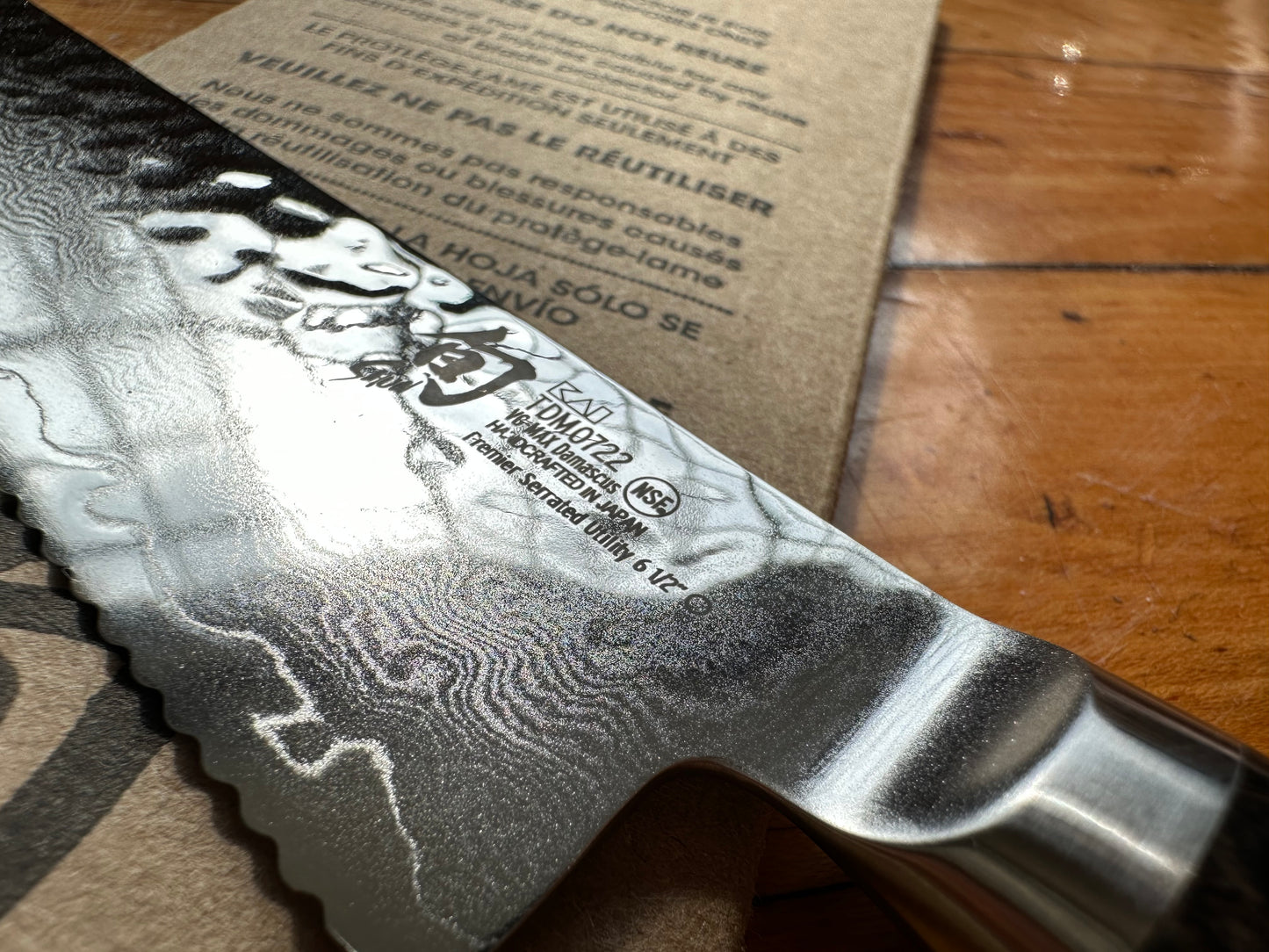Shun Premier 6.5" Serrated Utility Knife TDM0722