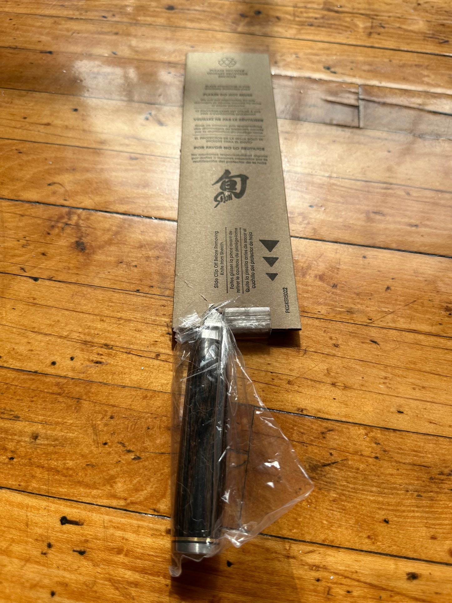 Shun Premier 6.5" Serrated Utility Knife TDM0722
