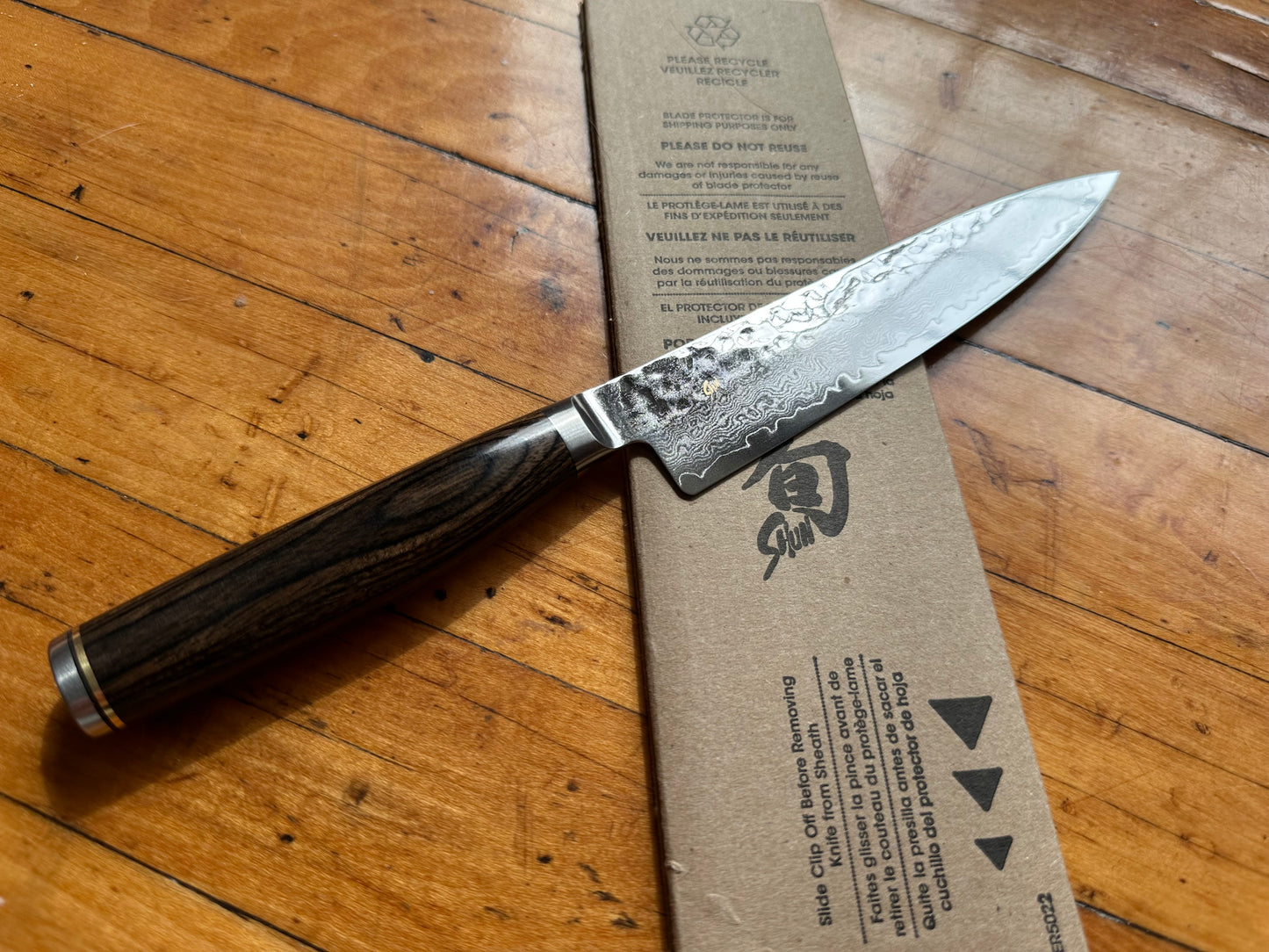 Shun Premier 6.5" Utility Knife TDM0701