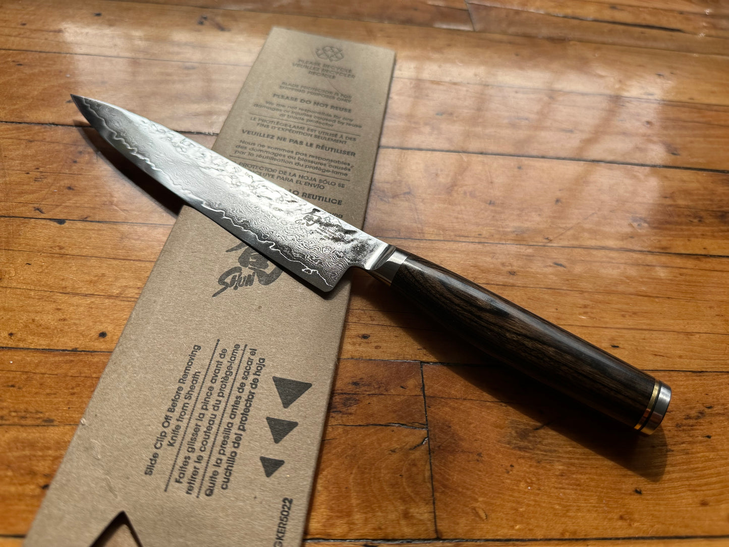 Shun Premier 6.5" Utility Knife TDM0701