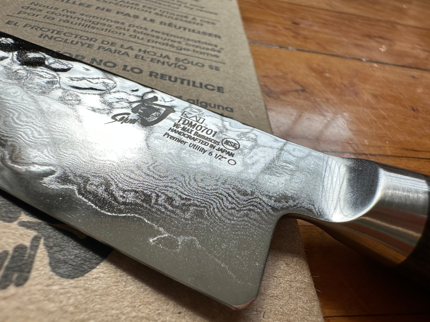 Shun Premier 6.5" Utility Knife TDM0701