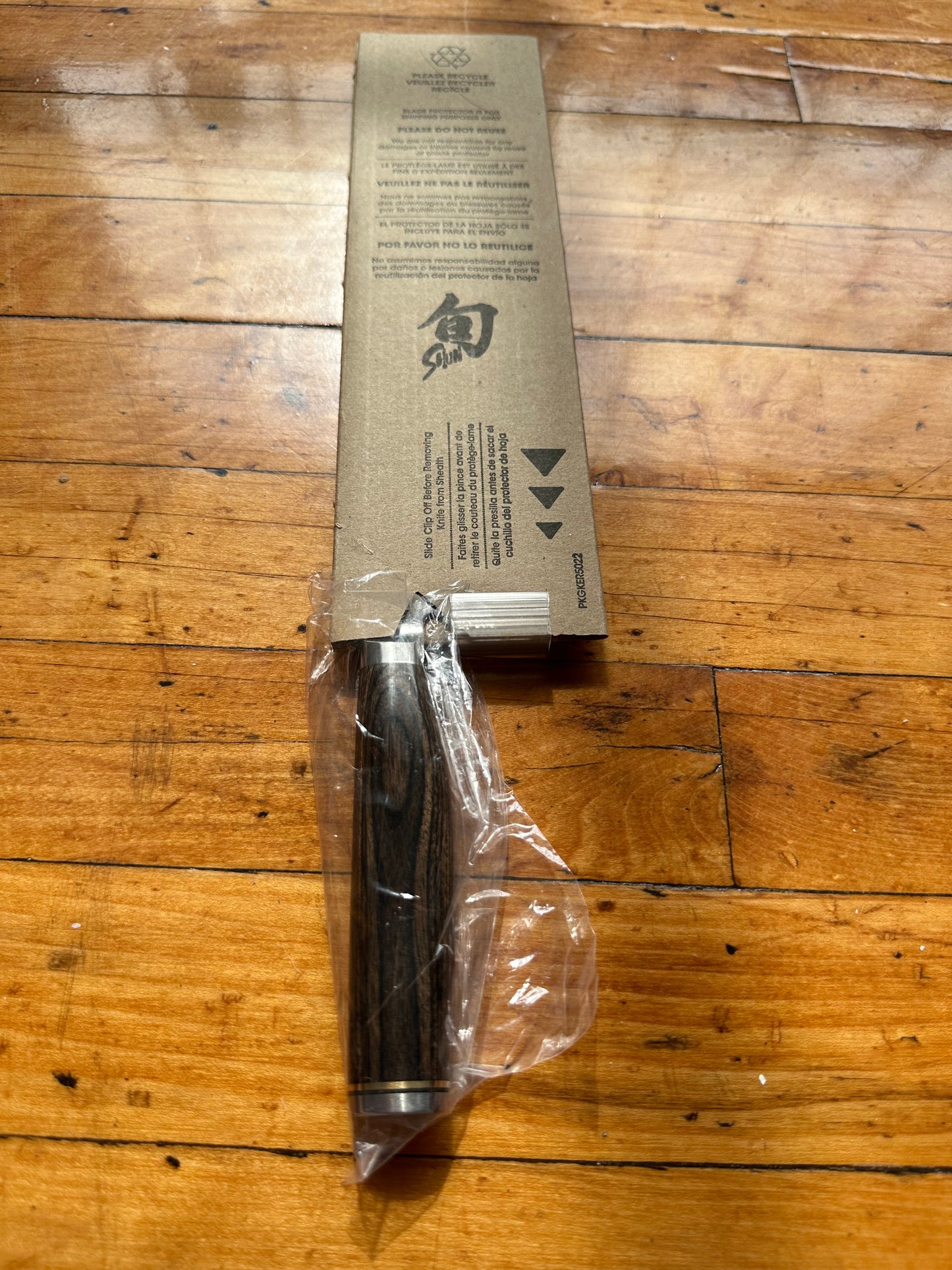 Shun Premier 6.5" Utility Knife TDM0701