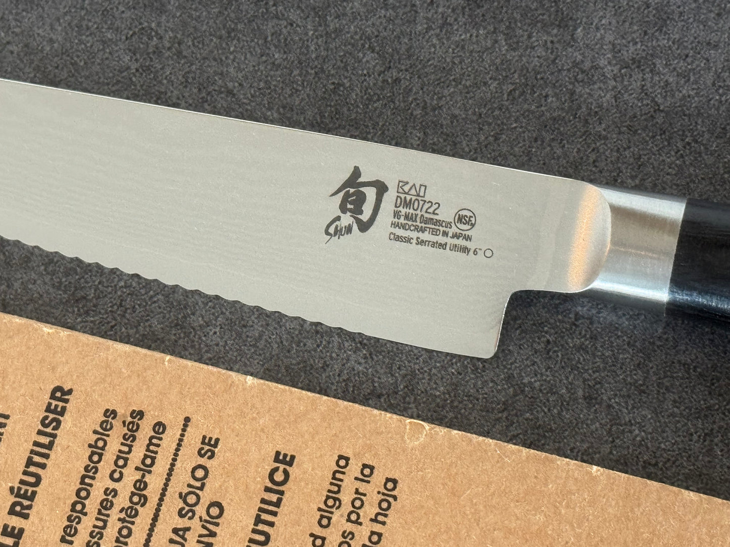 Shun Classic 6” Serrated Utility Knife DM0722