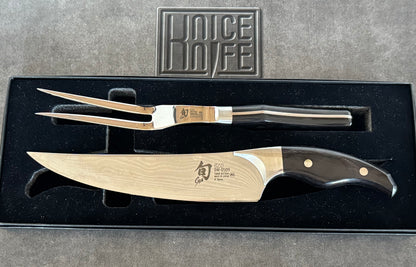 Shun Ken Onion 2pc Carving Set - 8” Slicing + Carving Fork