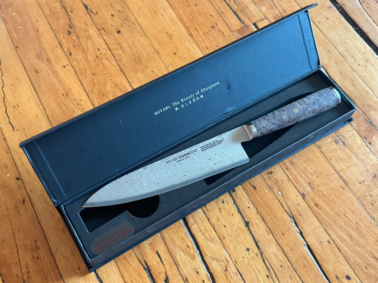 Miyabi Black 8” Chef’s Knife