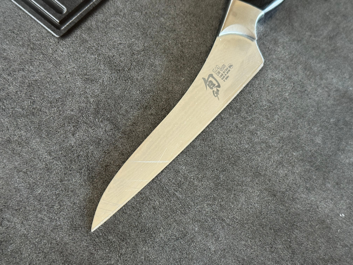Shun Ken Onion 5” Utility Knife DM0501