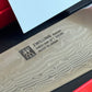 Zwilling Kanren 8” Chef’s Knife Made In Japan