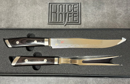 Shun Kaji 2pc Carving Knife + Fork Set - 8” Slicing Knife + 6.5” Fork