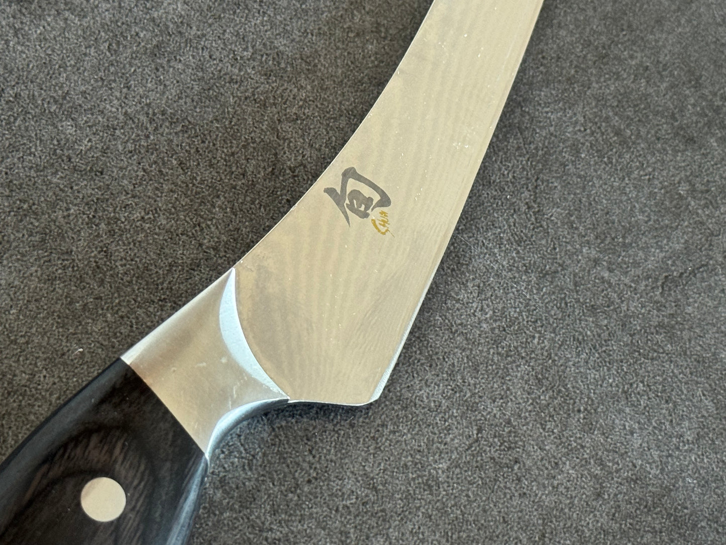 Shun Ken Onion 5” Utility Knife DM0501