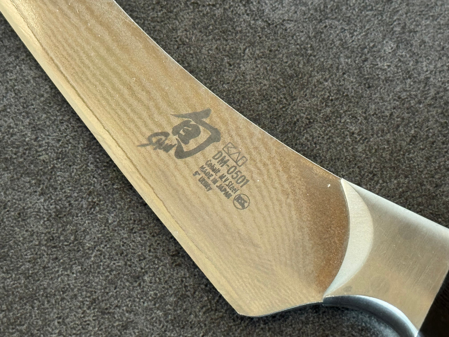 Shun Ken Onion 5” Utility Knife DM0501