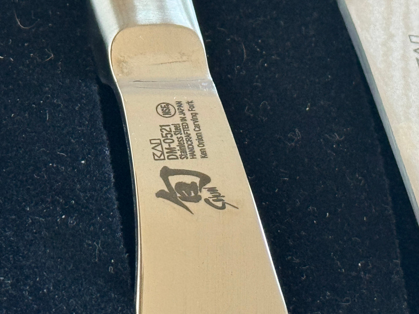 Shun Ken Onion 2pc Carving Set - 8” Slicing + Carving Fork