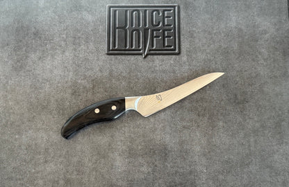 Shun Ken Onion 5” Utility Knife DM0501