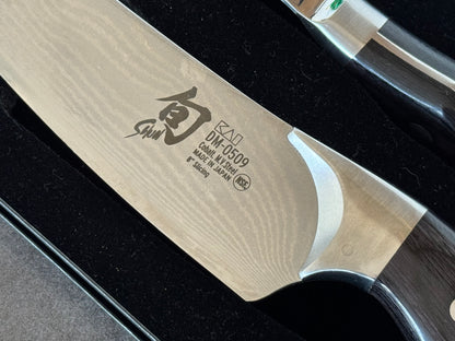 Shun Ken Onion 2pc Carving Set - 8” Slicing + Carving Fork