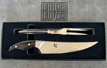 Shun Ken Onion 2pc Carving Set - 8” Slicing + Carving Fork