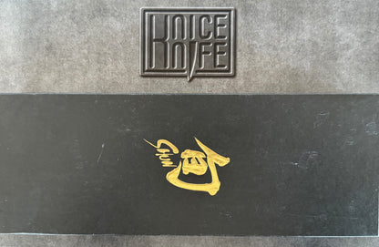 Shun Ken Onion 2pc Carving Set - 8” Slicing + Carving Fork