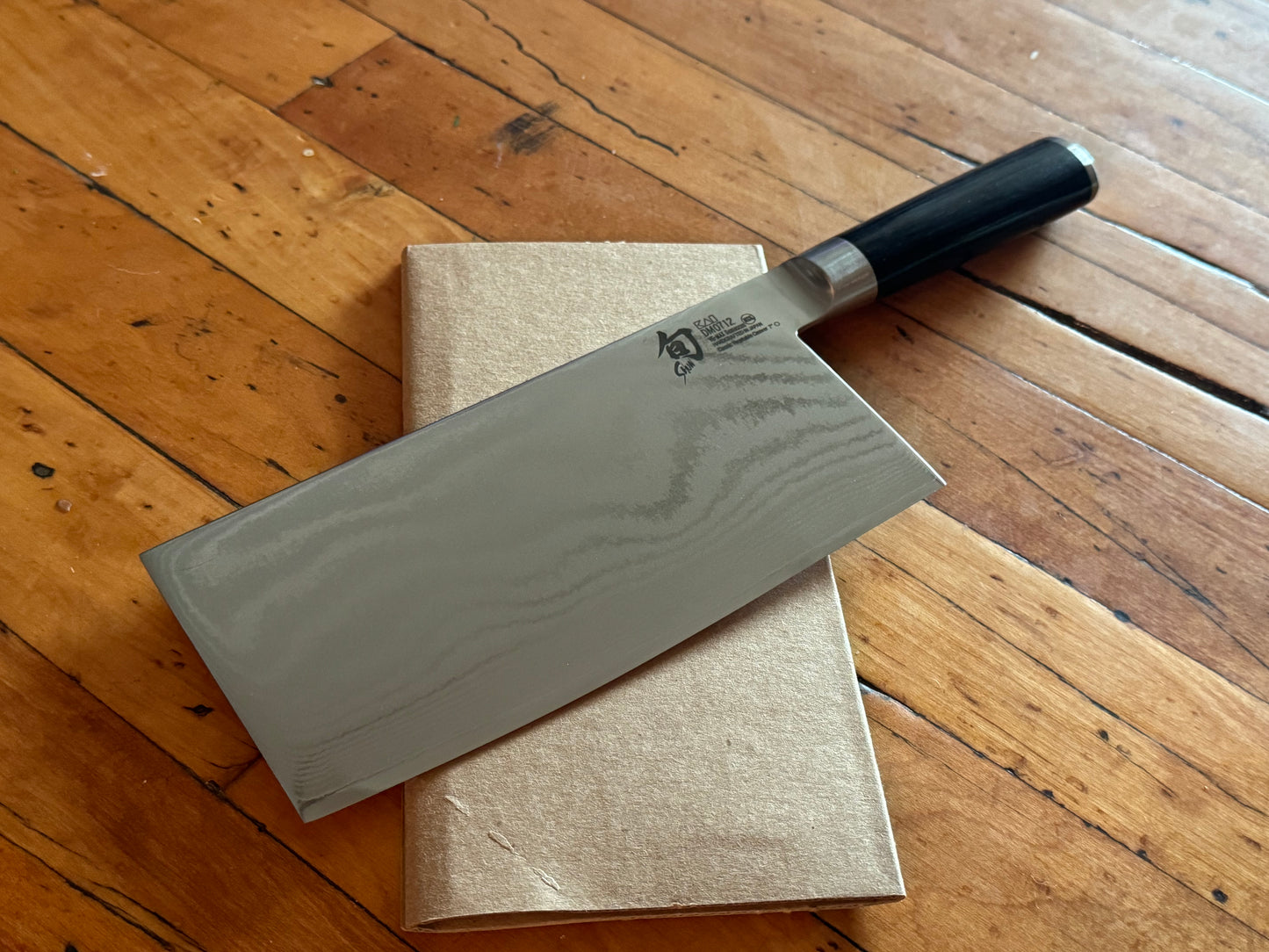 Shun Classic 7” Vegetable Cleaver Knife DM0712