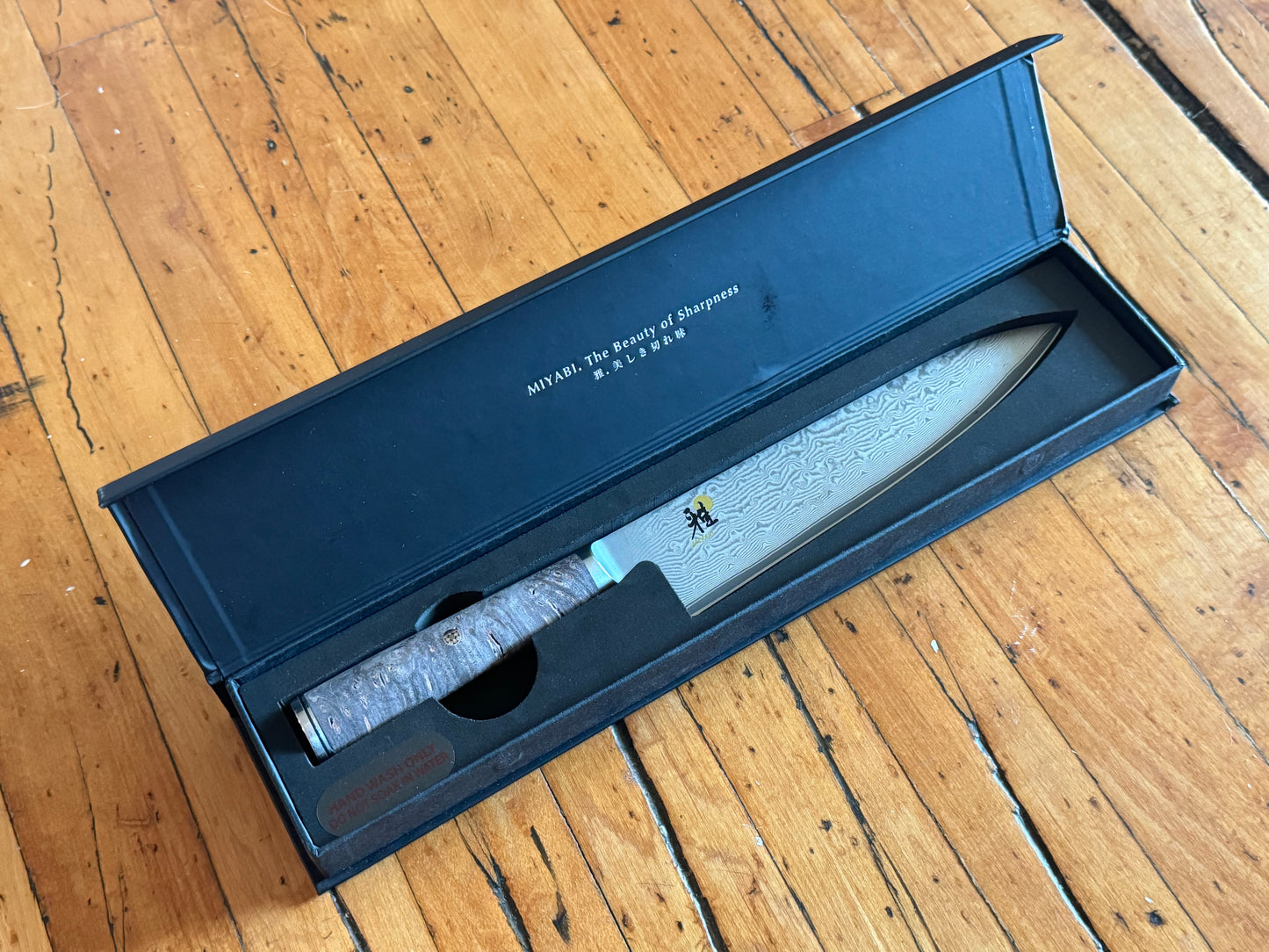 Miyabi Black 8” Chef’s Knife