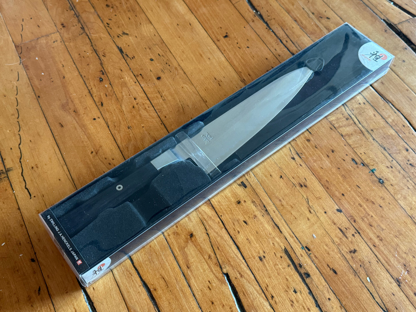 Miyabi Koh 8” Chef’s Knife