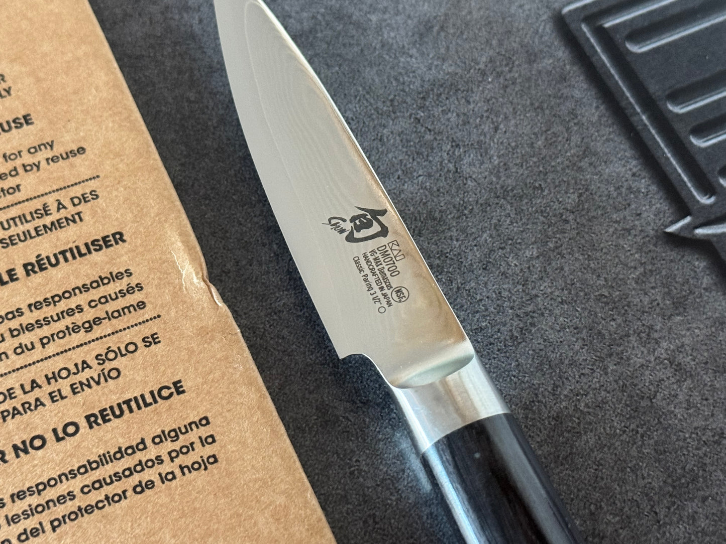 Shun Classic 3.5” Paring Knife DM0700