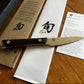 Shun Kazahana 3.5” Paring Knife GPT0700